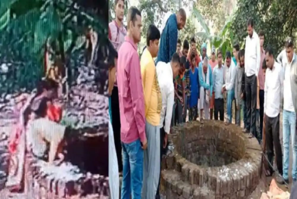 A mother threw child into a well and jumped itself husband wife dispute bihar patna