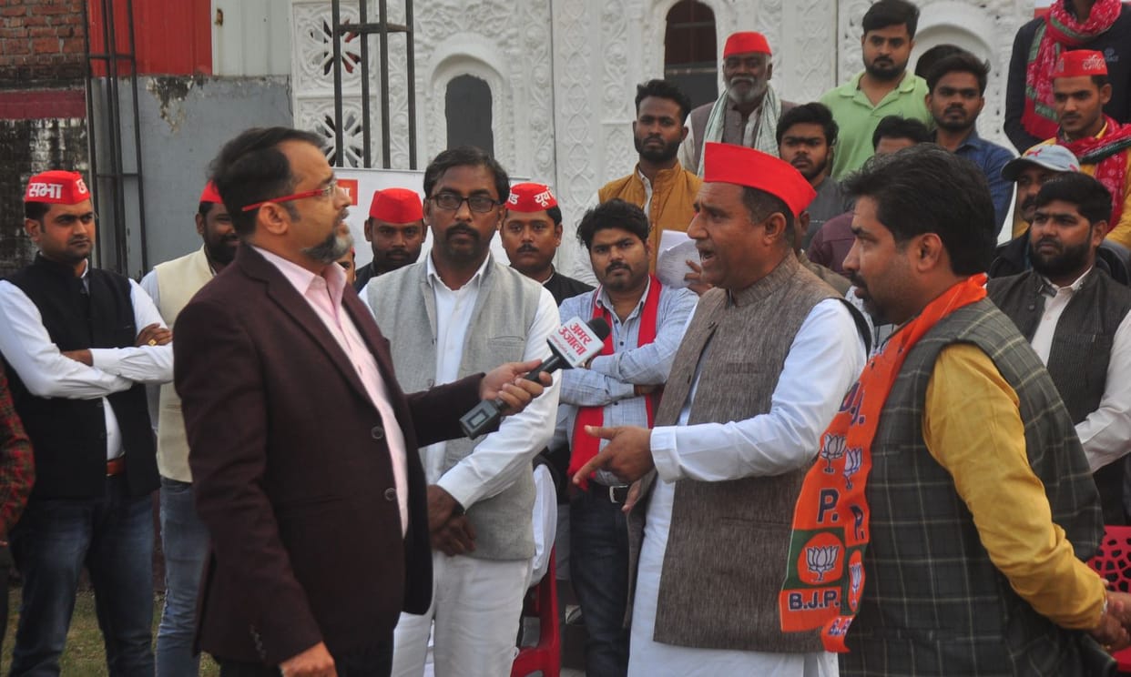 SP and Congress surrounded BJP for withdrawing agriculture law