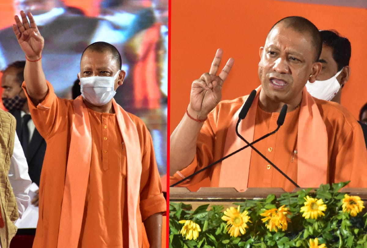 CM yogi adityanath said administration should make plans for every section In Gorakhpur