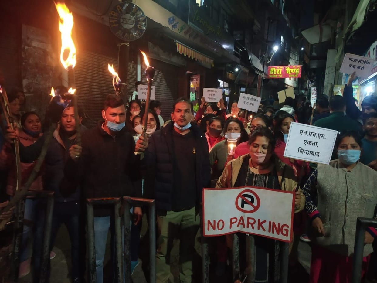 Protesting Workers