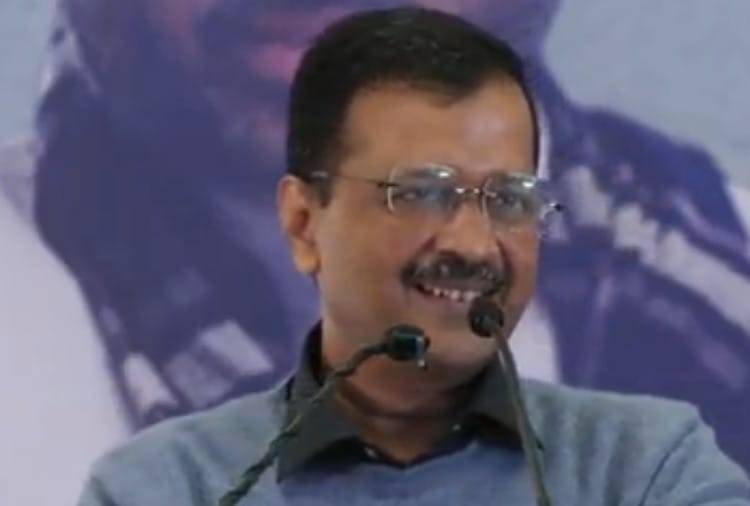 Punjab State Election 2022: Arvind Kejriwal Announced to Give One Thousand Rupees Per Month To Every Women In Punjab