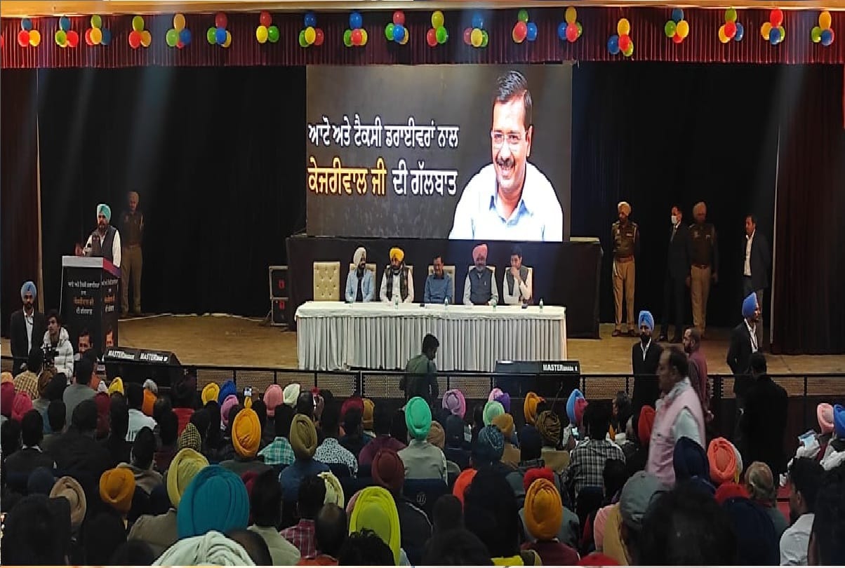 Arvind Kejriwal target Punjab Chief Minister Channi said there is fake Kejriwal is in Punjab