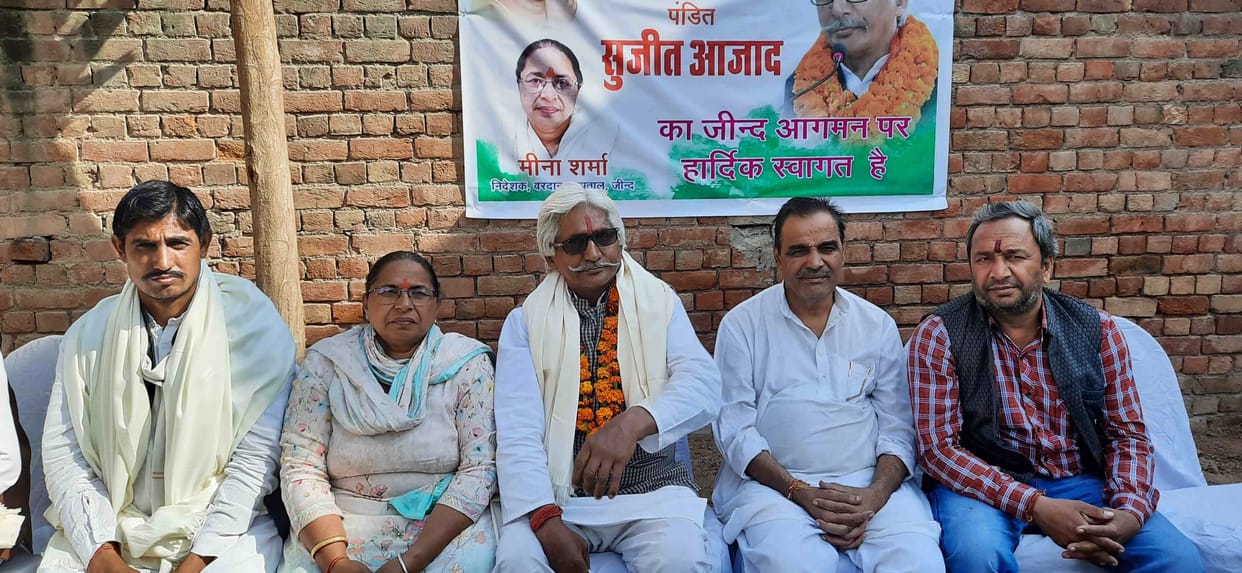 If Kangana is not given death sentence, she will launch agitation across the country: Sujit Azad