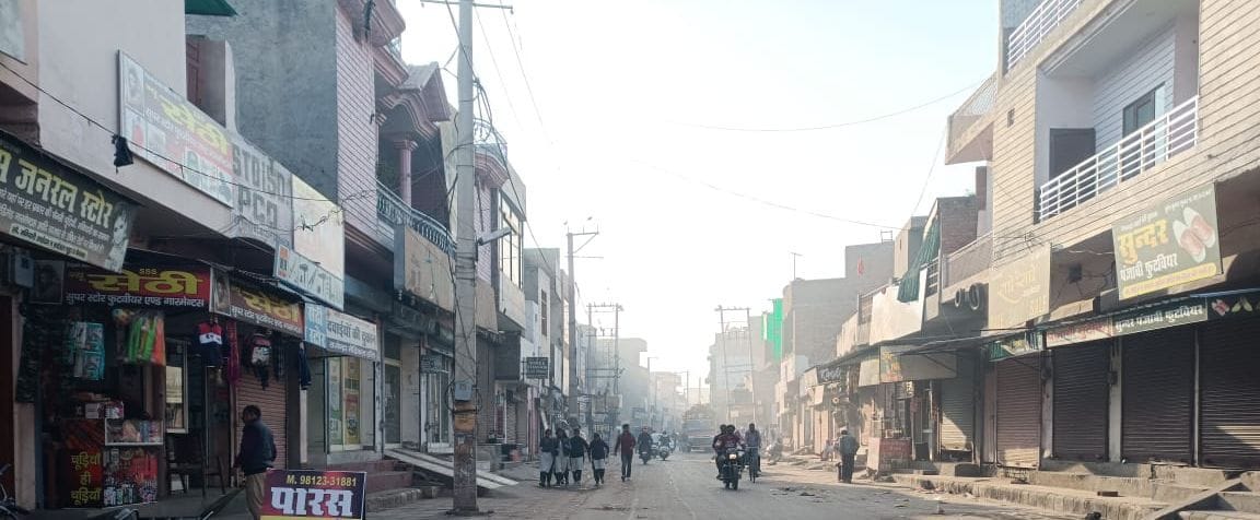 The air of the district is still not in a better condition