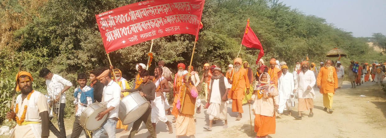 The third royal bath of the Naga sadhus took place with gaiety