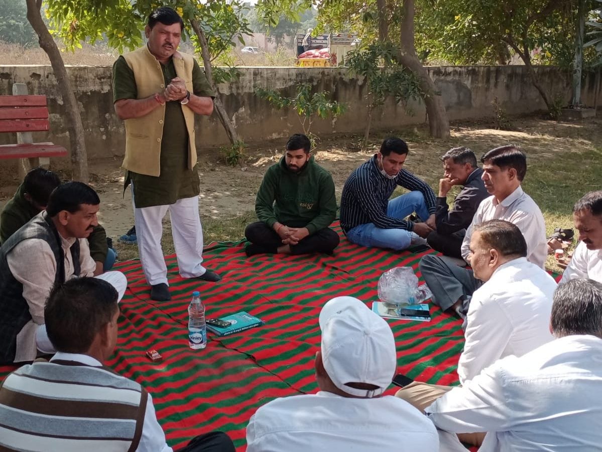 discussed the problems of the employees