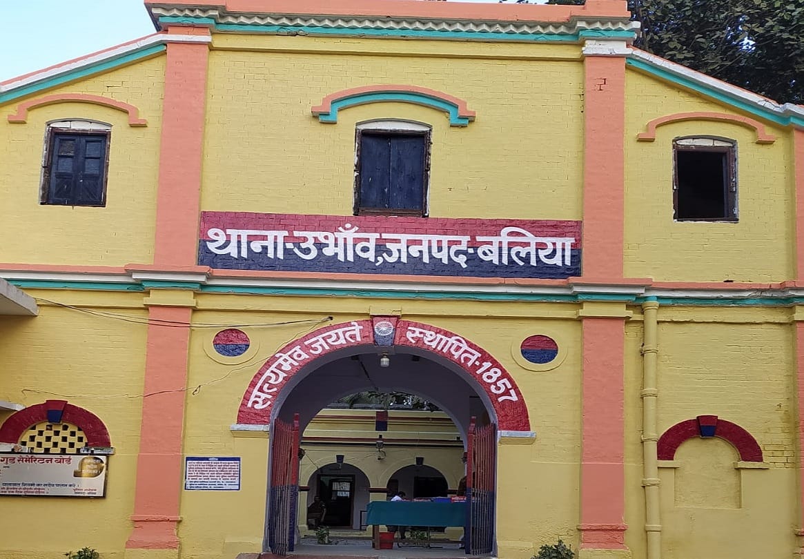 Air Force jawan honeytrap case in ballia police sat silent after arrest of accused girl in blackmailing