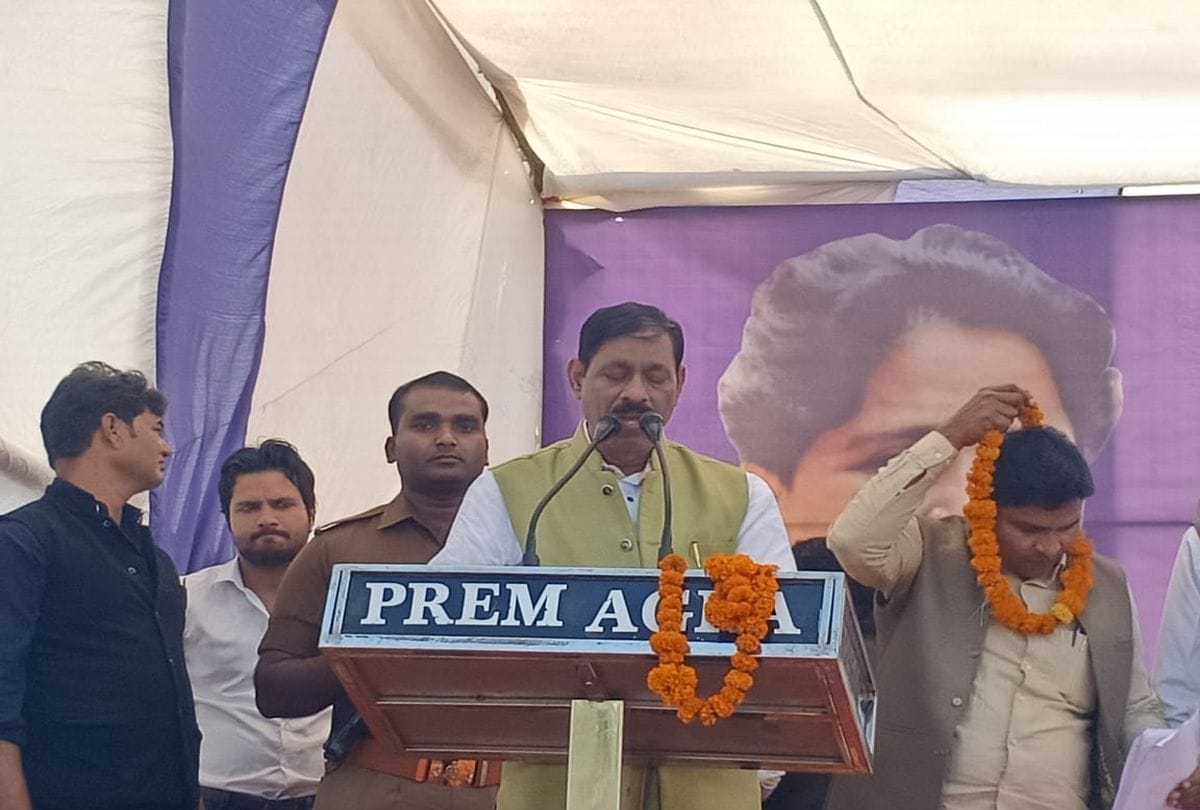 Bsp Announcement Candidate For Bah Vidhan Sabha Up Elections 2022 Hindi News