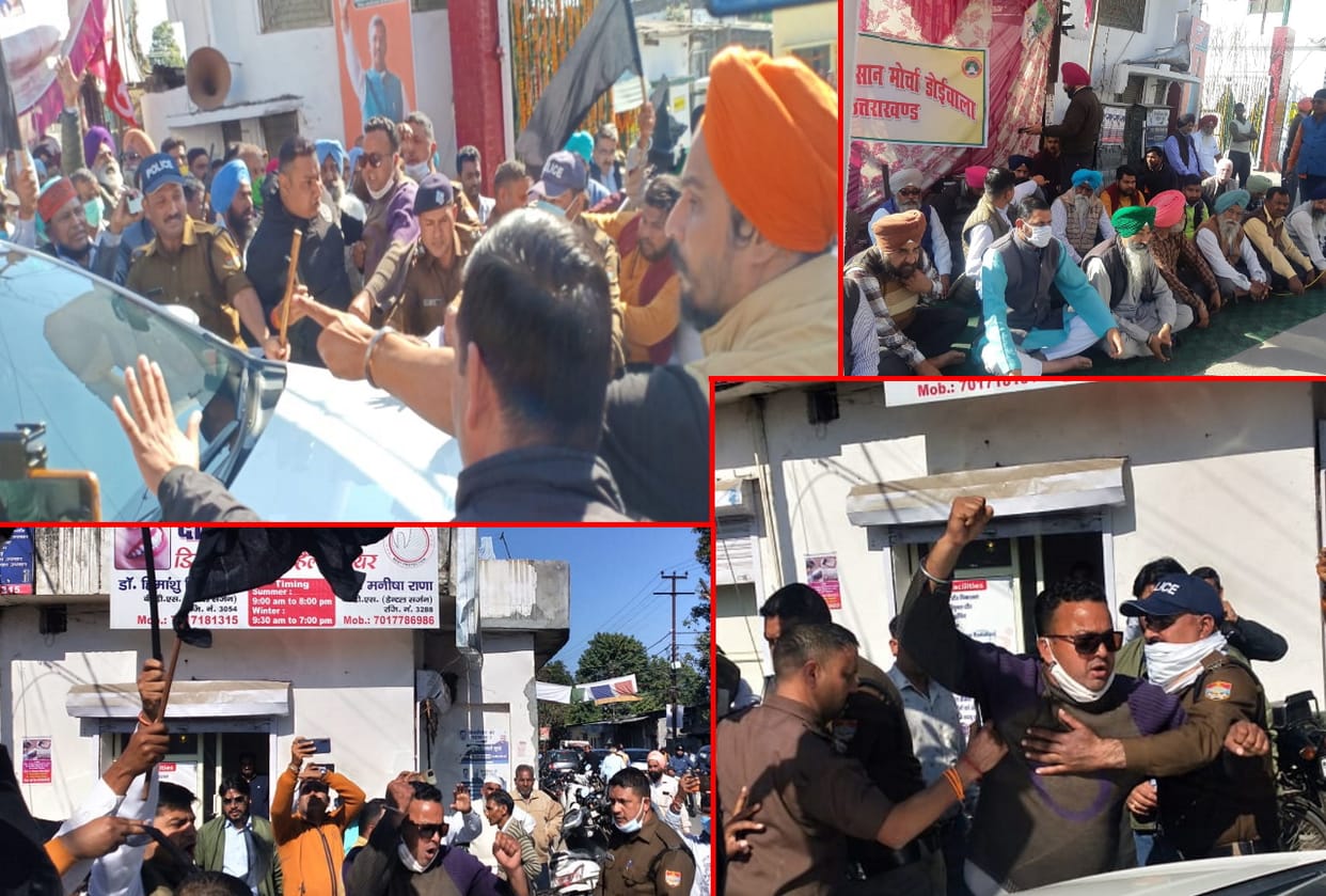 uttarakhand news: Former CM Trivendra singh rawat arrived to inaugurate sugarcane crushing session but farmers lay down in front of his vehicle, see photos