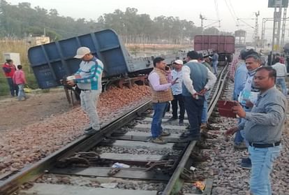 Goods Train Derailed In Kosikalan Live Update