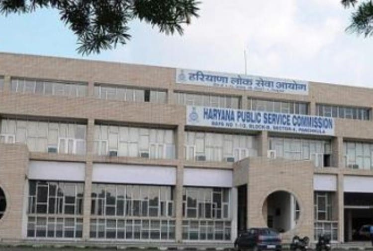 Haryana Public Service Commission postponed interview process of four recruitments