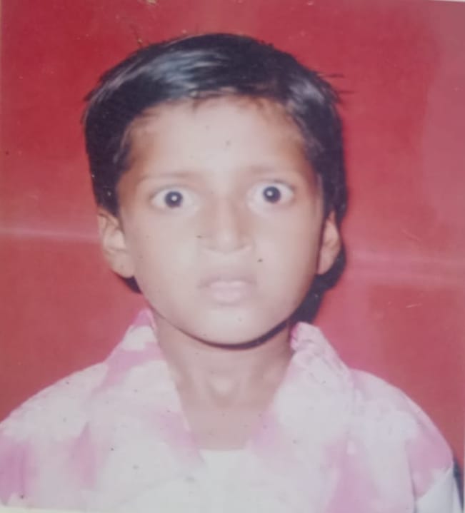 maut