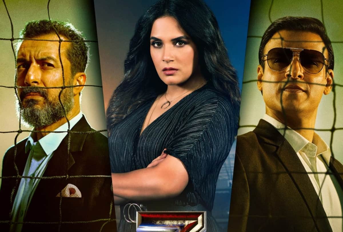 Web series Inside Edge 3 Trailer out now Vivek Oberoi challenge in front of Abhishek Bachchan