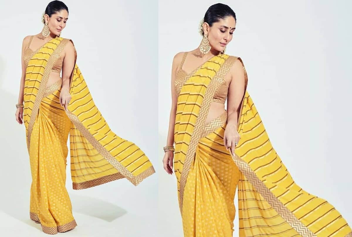 kareena kapoor khan shared a photo in red colour skirt