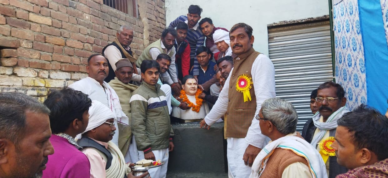Demand to make memorial site in memory of former MLA