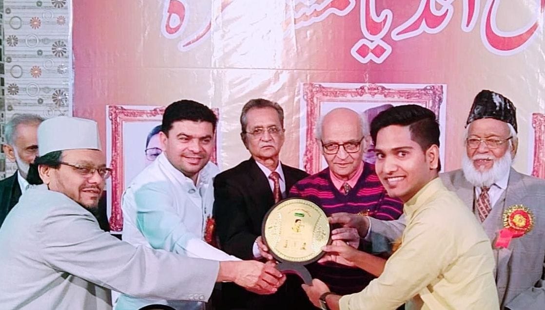 kamil aman get gagan bharat award
