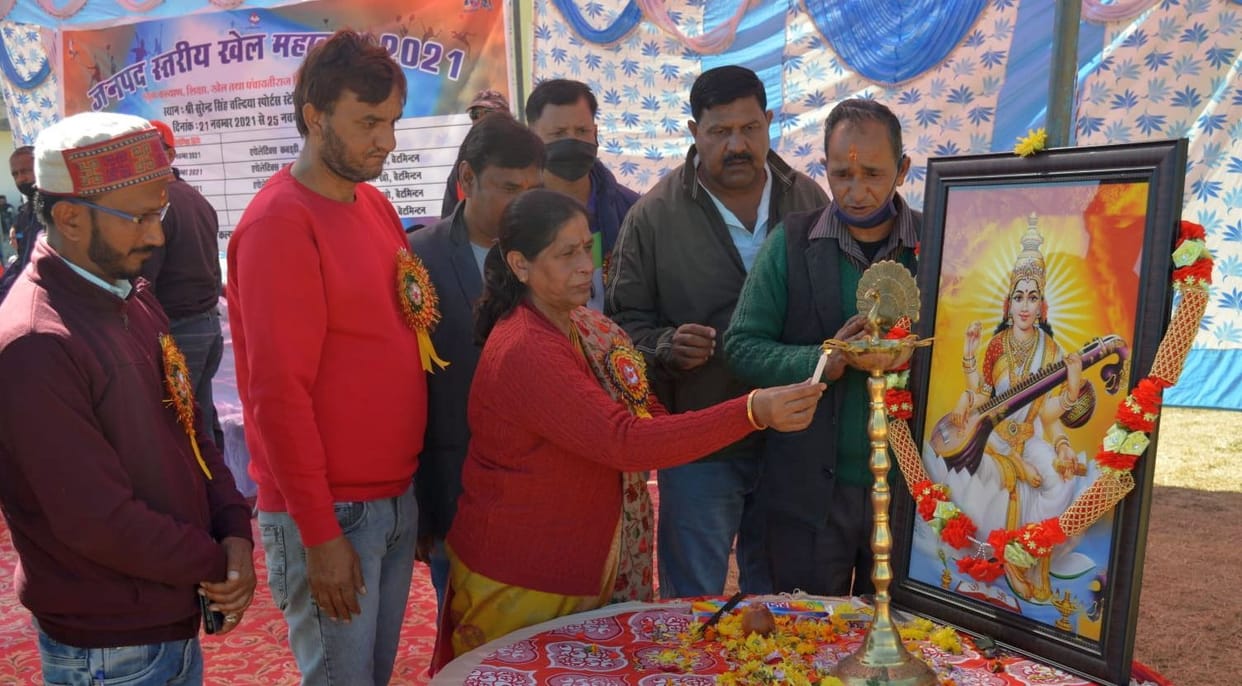 Khel Mahakumbh in Pithauragarh