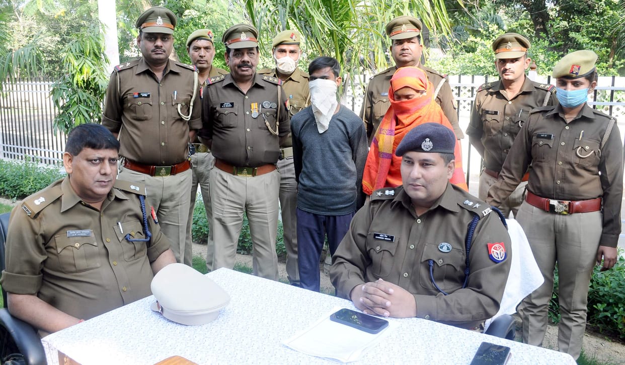 The daughter had killed the farmer along with the lover