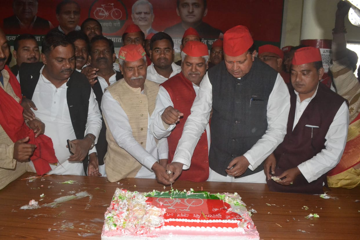 mulayam singh yadav birthday celebrated