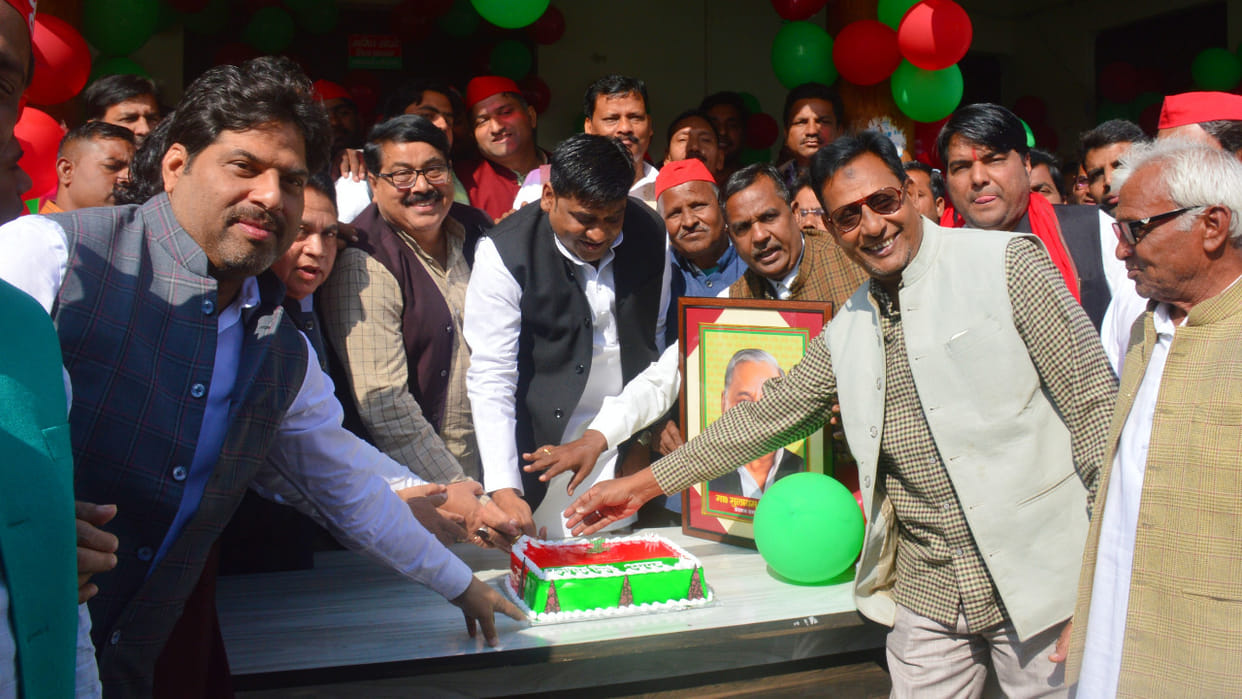 etawah news