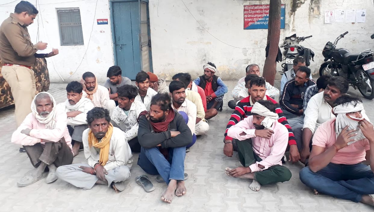 Civic Amenities