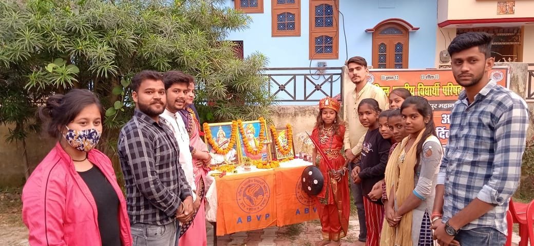 Indu got first position.