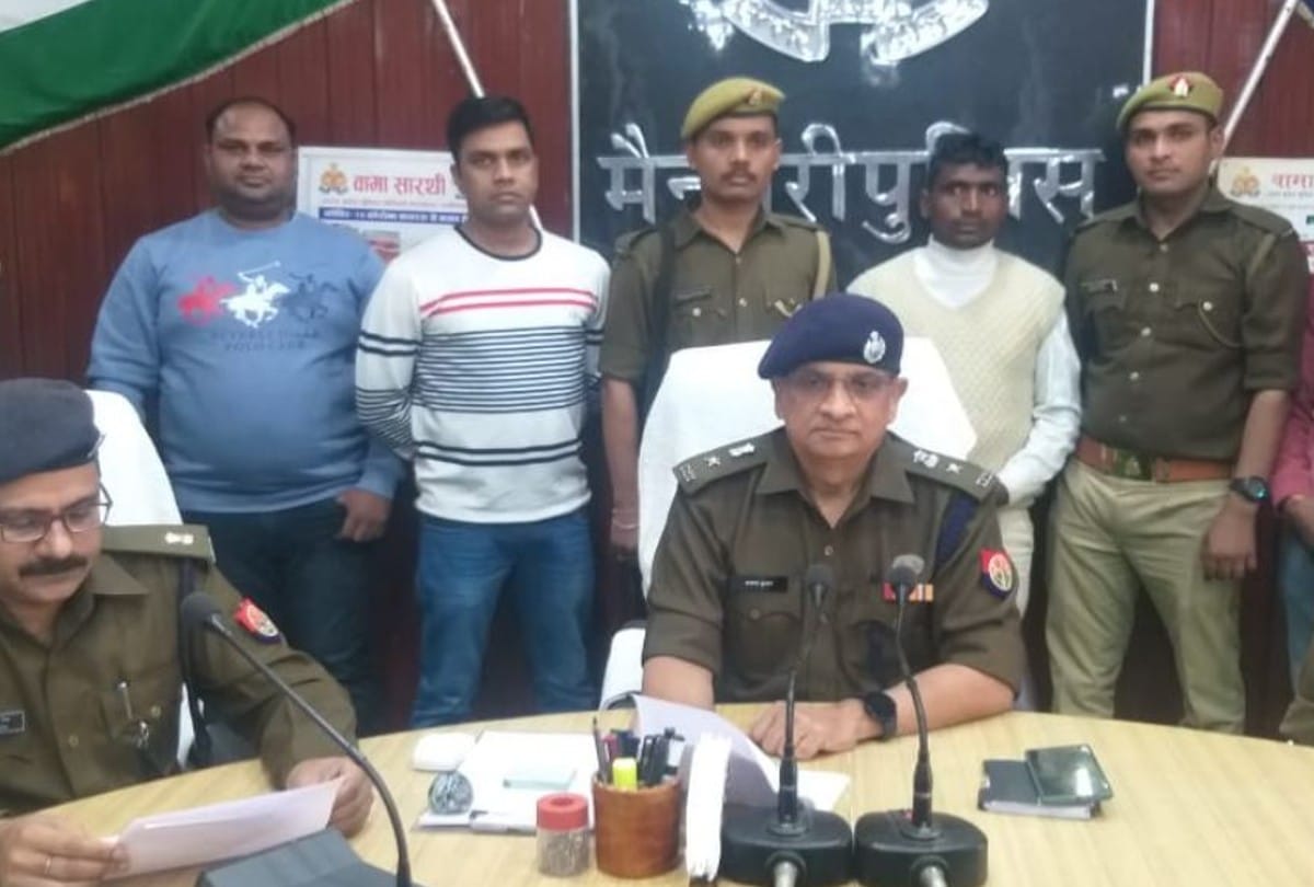 Brother Killed Brother Dispute Of Land Mainpuri Police Solved Murder Case Crime News