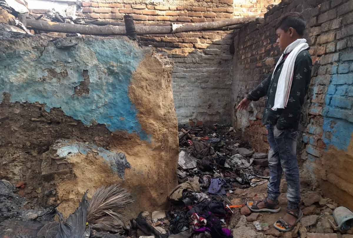 Hamirpur: Fire broke out in the house due to the sparks of pylons lit to drive away mosquitoes, old lady died by burning