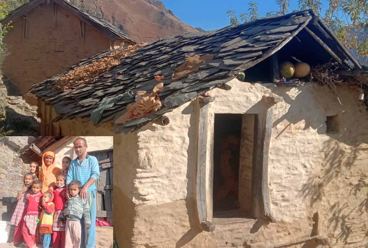 Himachal Sirmour news: BPL family living in slum in sirmour