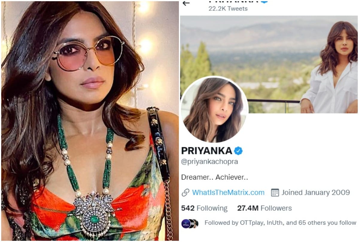 priyanka chopra removes nick jonas surname people question on social media about their divorce