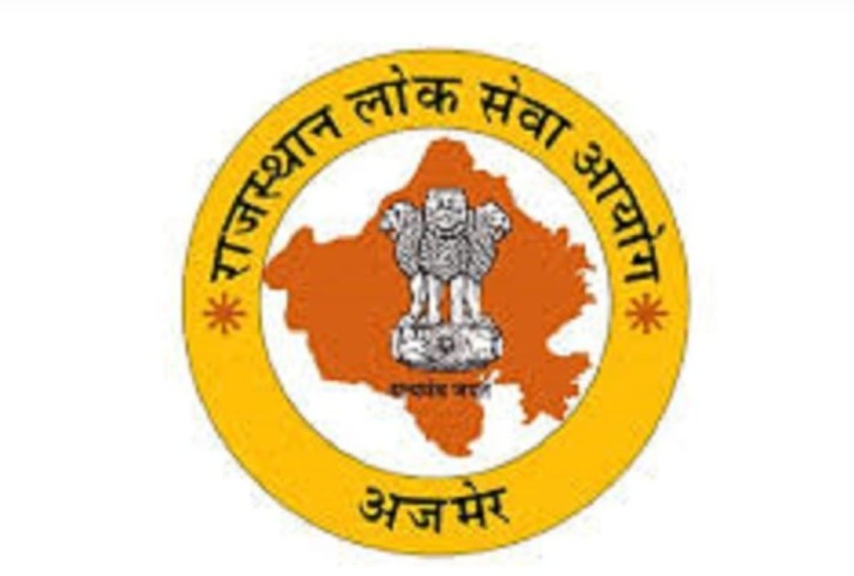 RAS Exam 2021 rajasthan public service commission released final answer key of RAS pre Exam 2021, marks of the examination also released