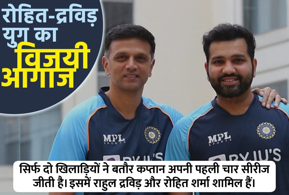 india vs new zealand t20i series analysis Winning start of Rohit Dravid era backup team ready