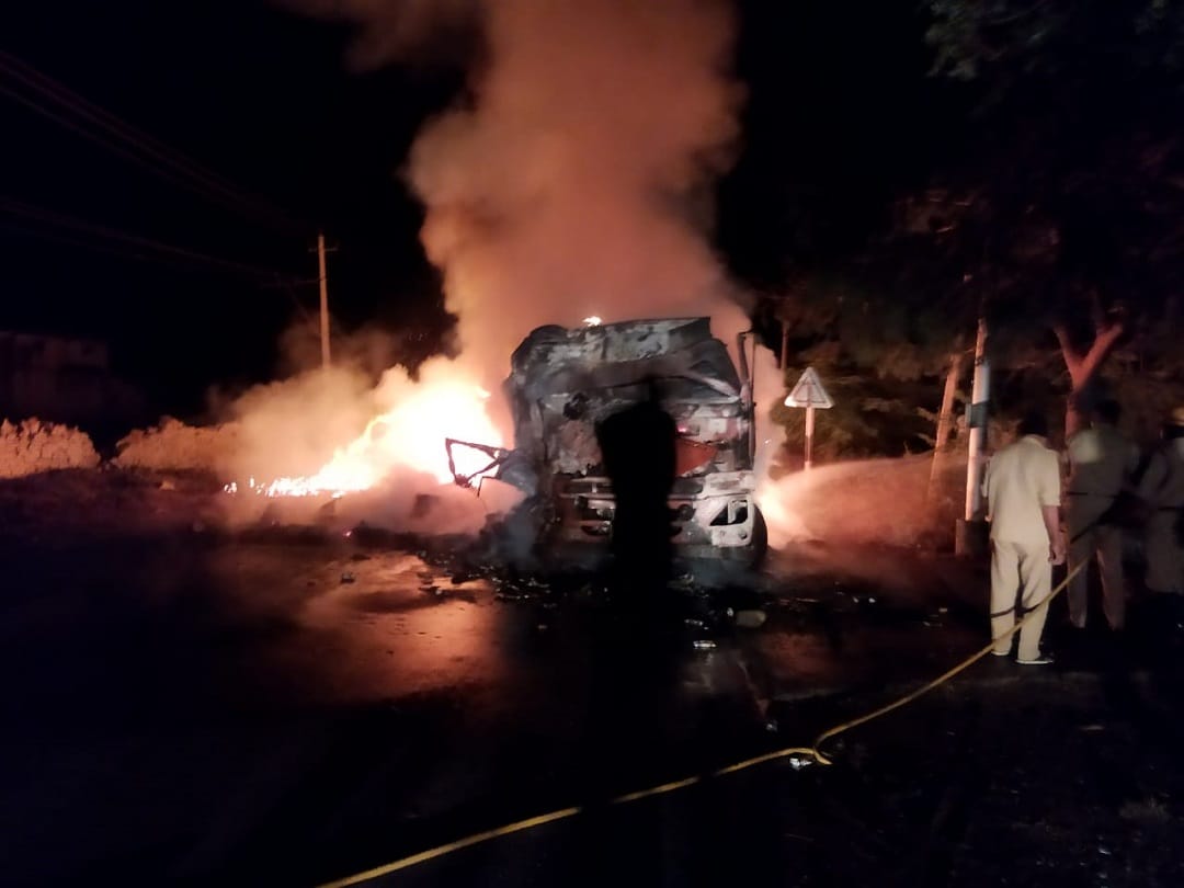Karnataka: Fire breaks out after two trucks collide near Shahabad in Kalaburagi district, two dead