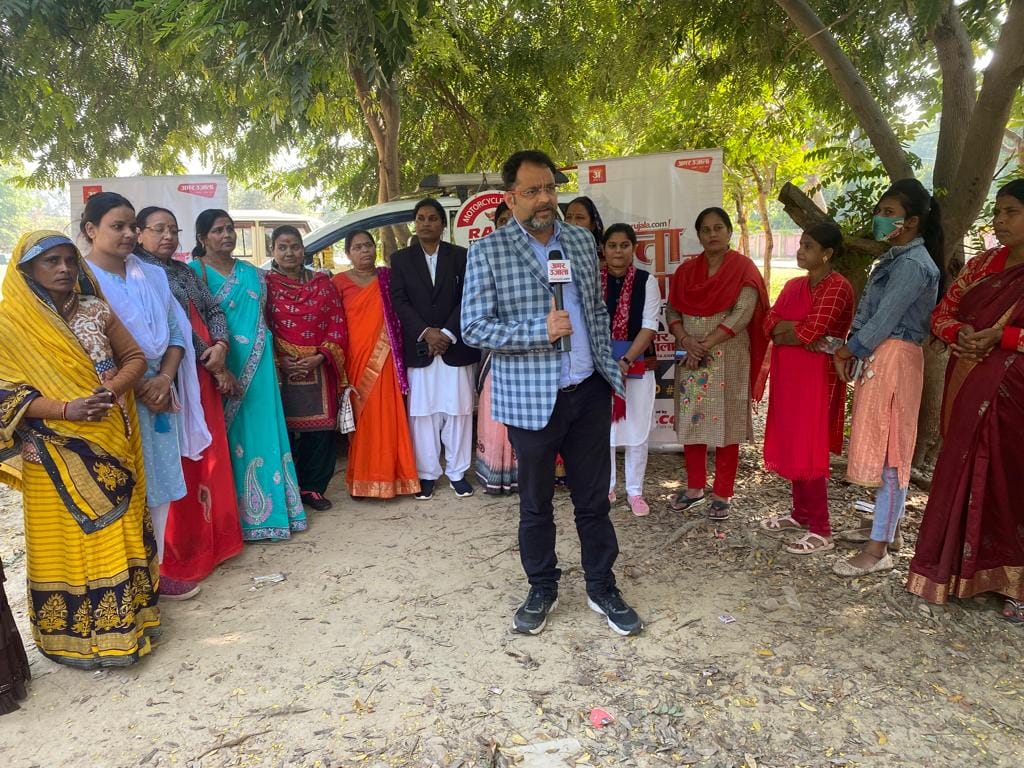 UP Assembly Election 2022 kannauj Aadhi Abadi Ki Baat Coverage News Updates In Hindi