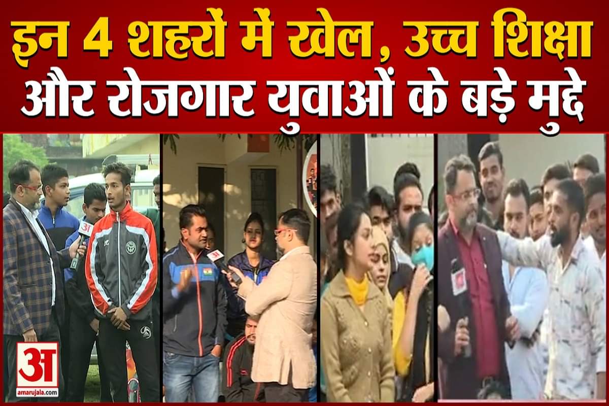 यूपी न्यूज