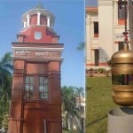 400 किलो के कैप्सूल में रखा जाएगा एचबीटीयू का इतिहास