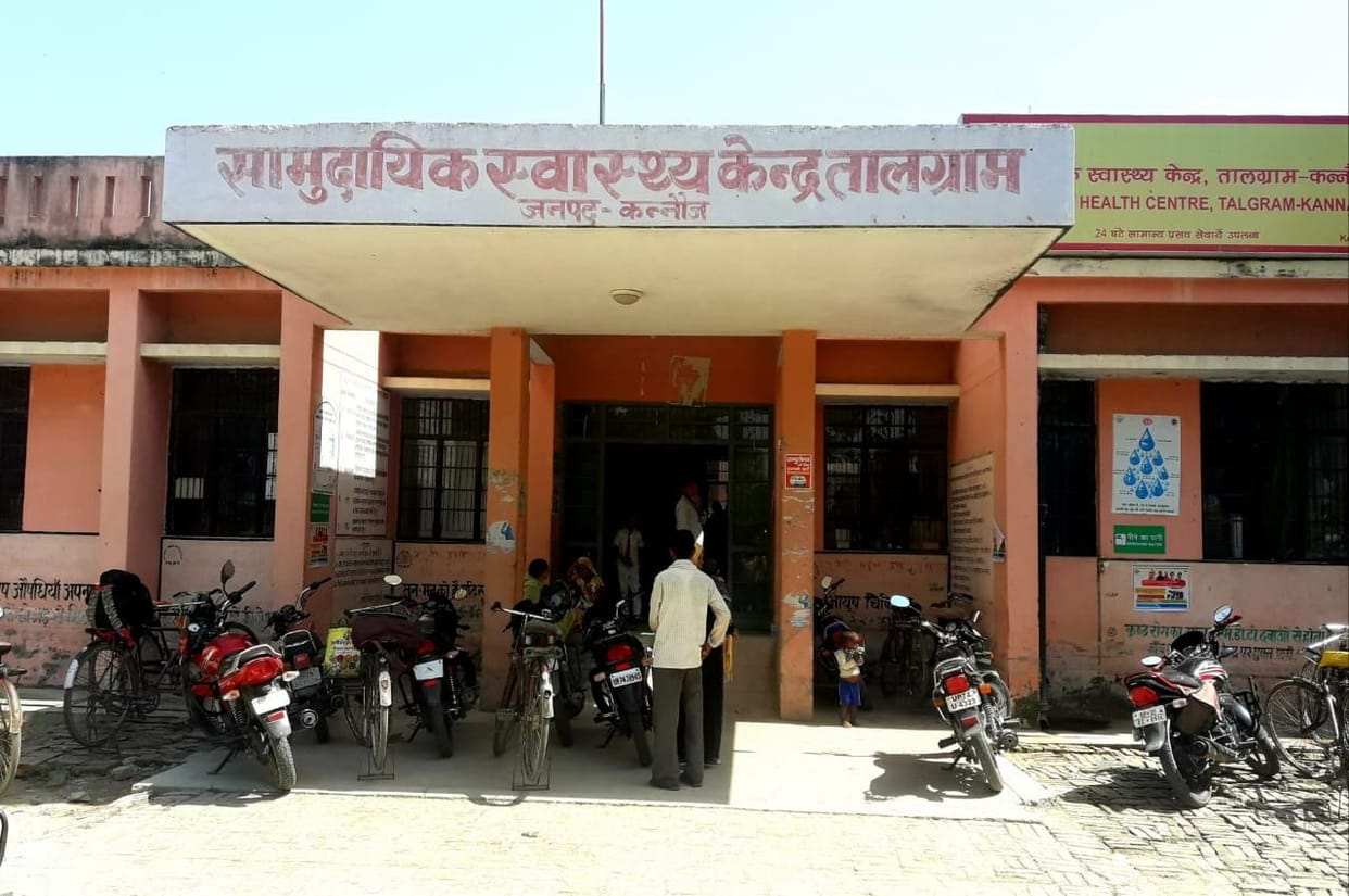 Newborn's death, allegation of negligence