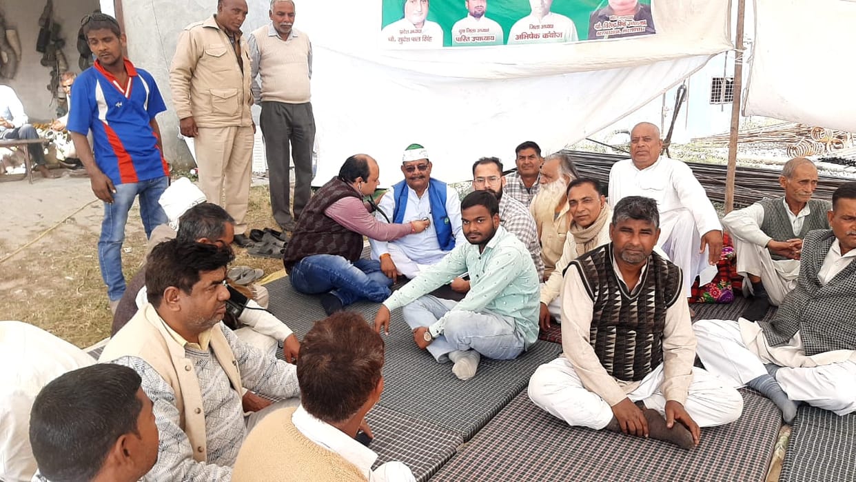 Farmer's condition deteriorated on dharna, health team investigated