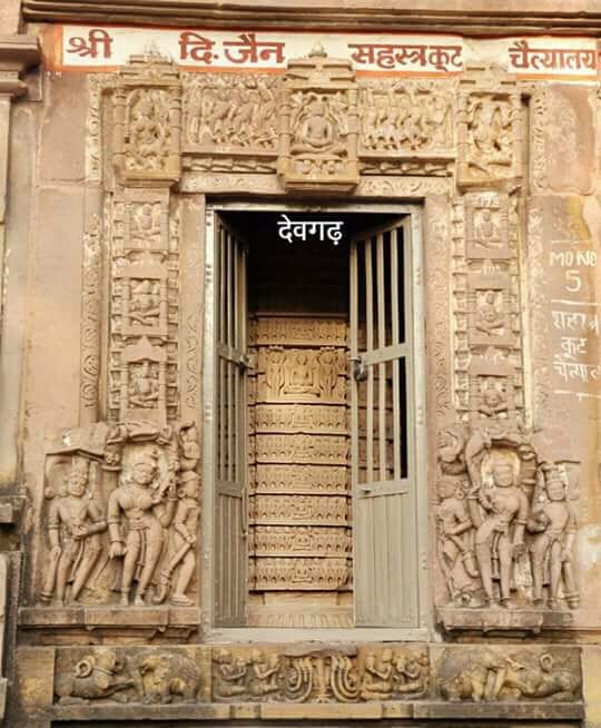 heritage rich sources in lalitpur