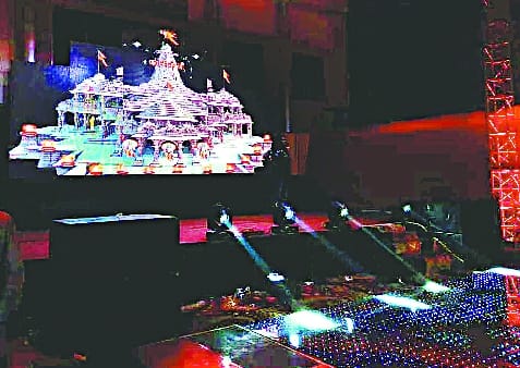 Live telecast of wedding for non-attending guests