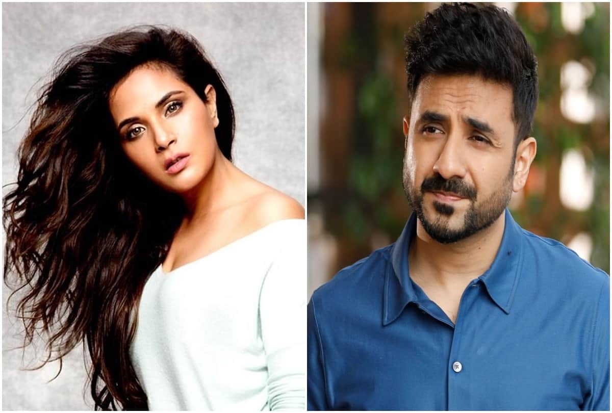 Social media: Actress Richa Chadha came in support of Vir Das for being called ghar ka bhedi asked the user do you read newspapers
