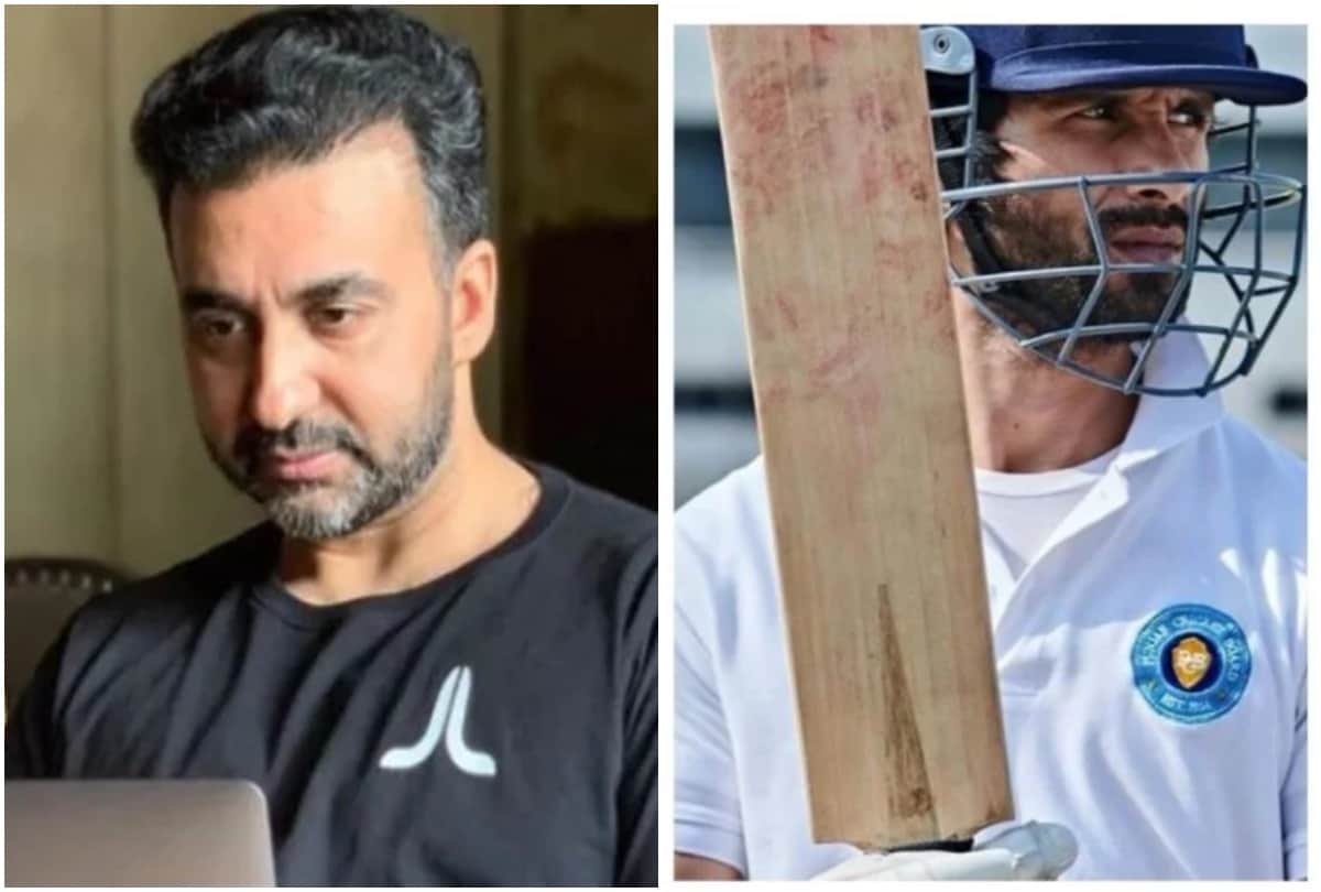 Filmy Wrap: Raj Kundra applies for anticipatory bail in Bombay High Court and the trailer of Shahid Kapoor film Jersey releases read 10 big entertainment news