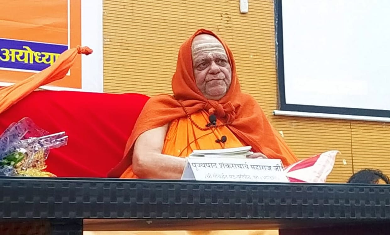 It is impossible to create anything by crossing the limits of mathematics: Swami Nischalanand