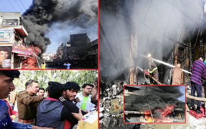 three died in a fierce fire in a Mobil oil shop in Mawana Meerut yesterday