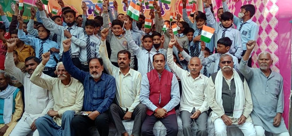 Students came to the field to demand Mohanpur