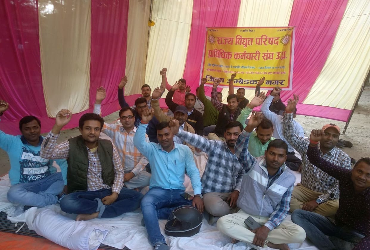 Will go on indefinite strike if the demands are not met