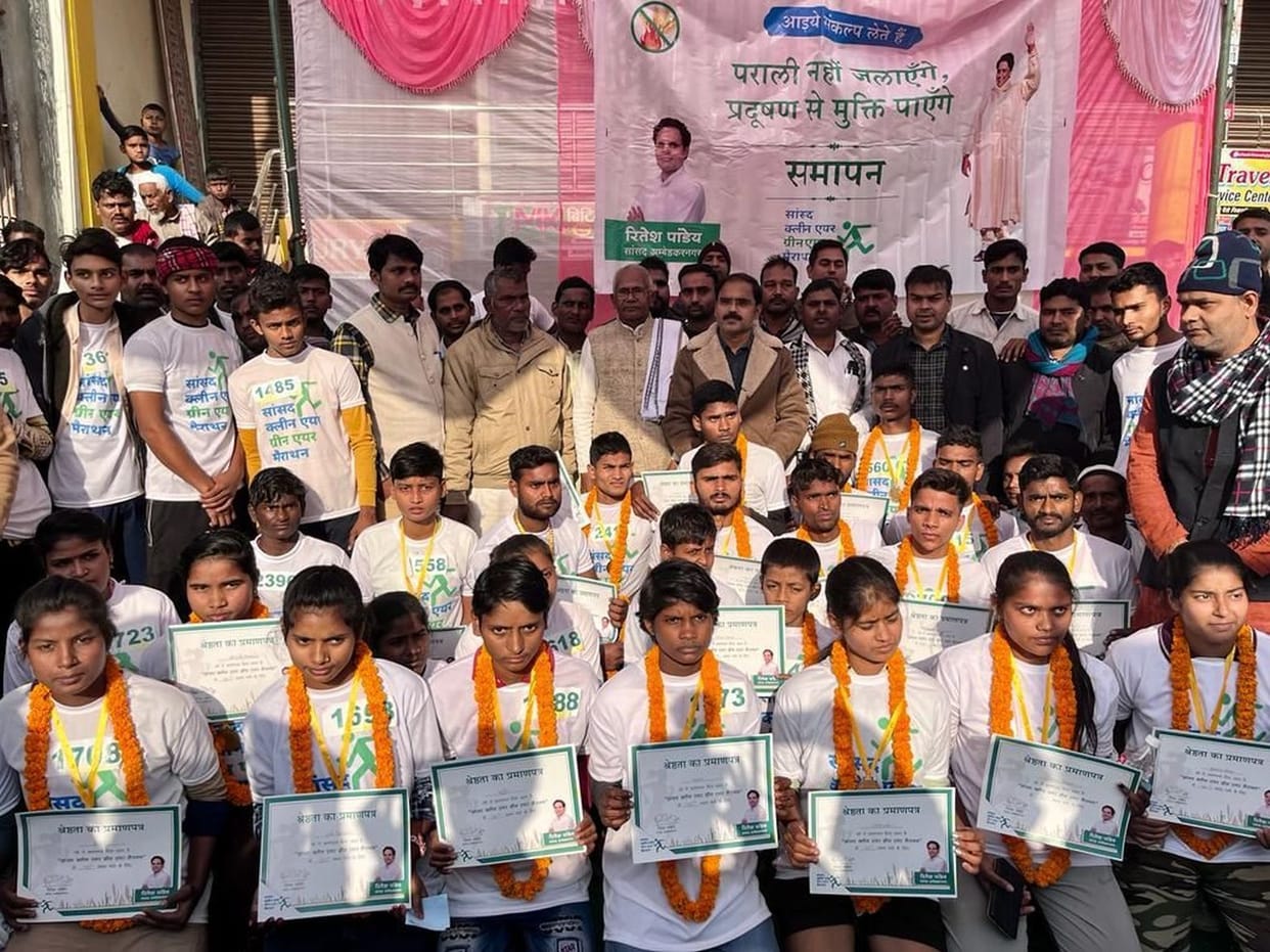 Clean Air, Green Air Marathon Run in Jalalpur