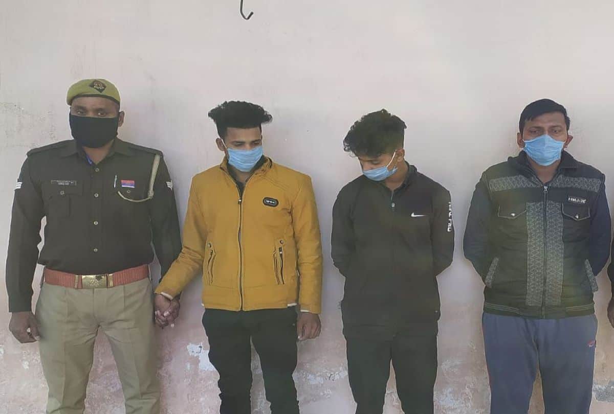 Miscreants Take Lift And Loot People Agra Police Arrests Three Crime News