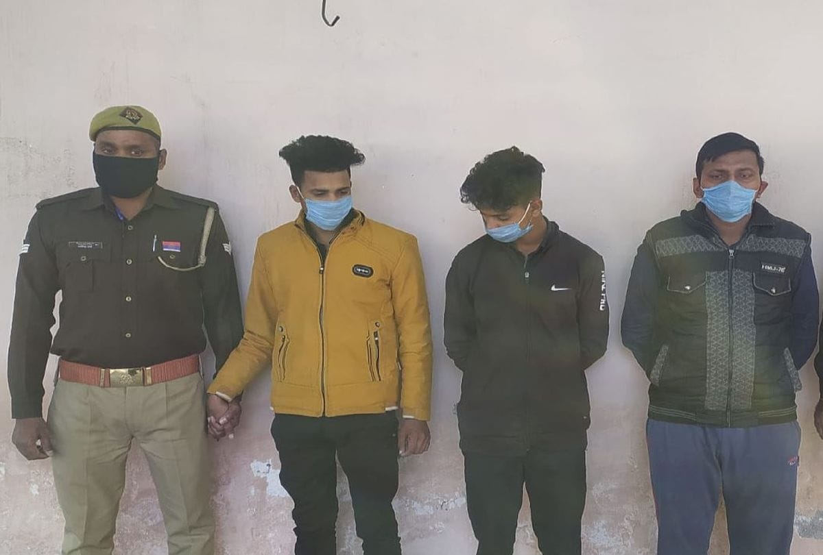 Miscreants Take Lift And Loot People Agra Police Arrests Three Crime News