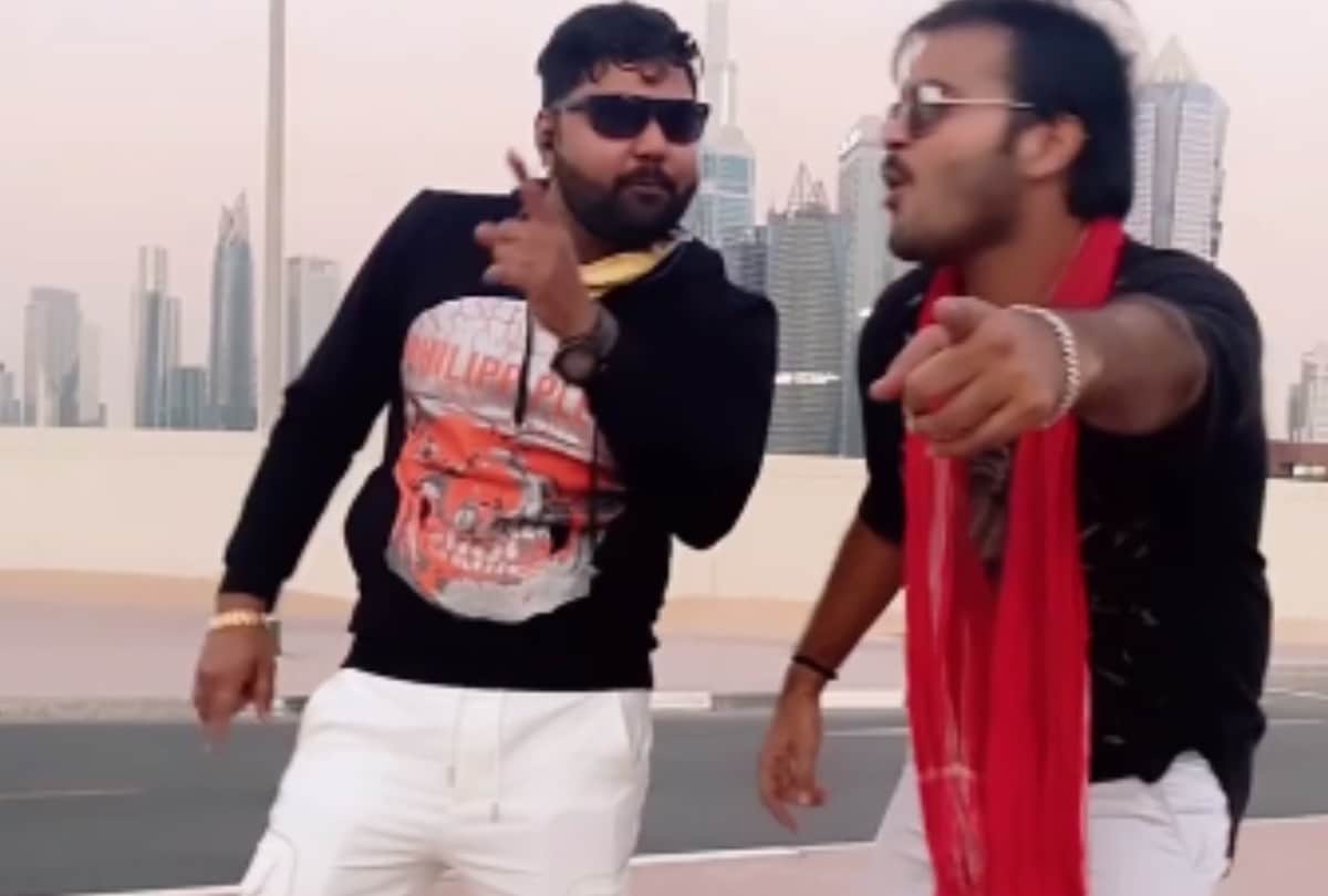bhojpuri singer arvind akela kallu spending good time with friend samar singh in dubai video goes viral